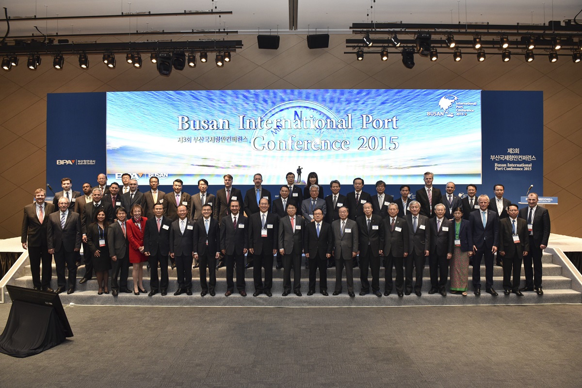 제3회 부산국제항만컨퍼런스(BIPC 2015), 성황리에 개최