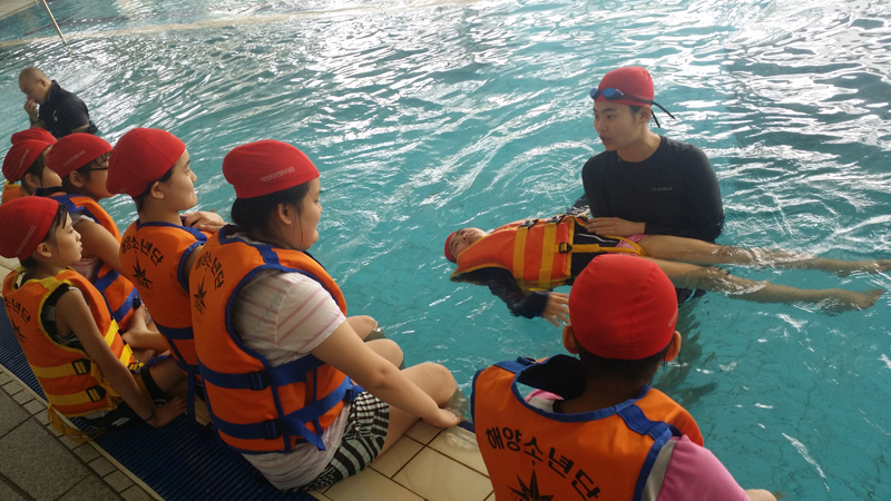 부산항만공사, 「2016년도 청소년 통합안전 체험교실」 운영