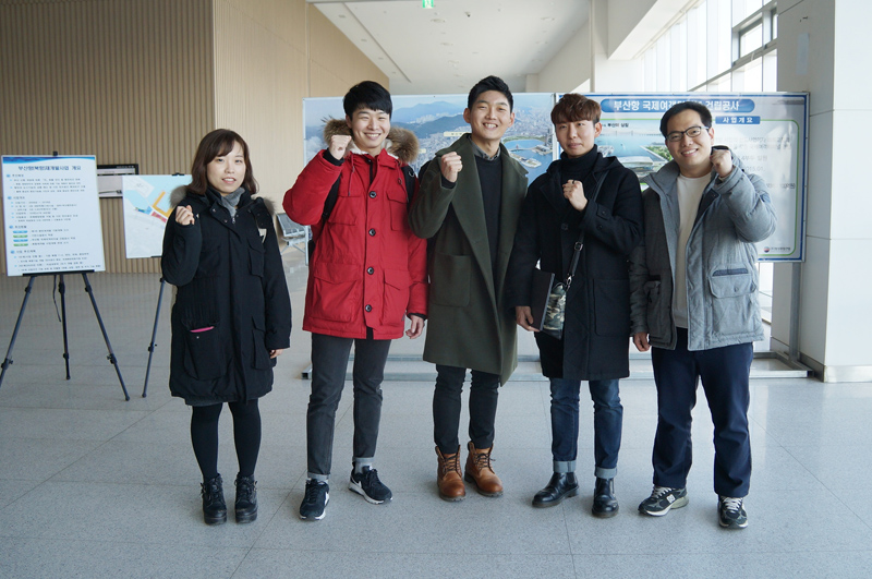 부산항만공사, 제2기 대학생 기자단 해단식 개최