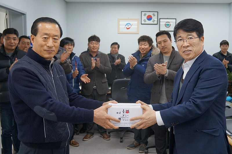 부산항만공사, 설명절 맞아 항만근로자 격려