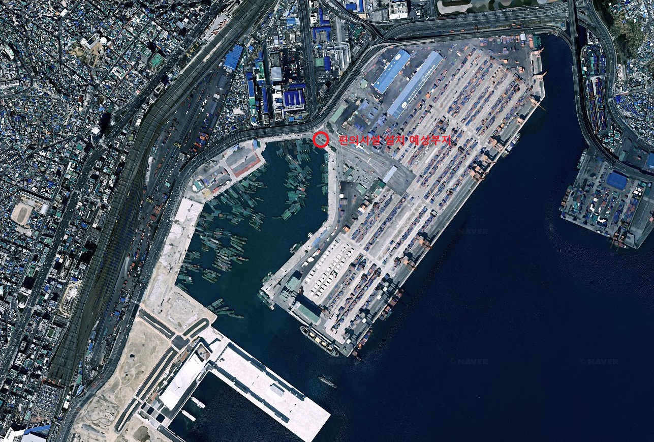 부산항 5부두 인근에 항만근로자 편의시설 설치