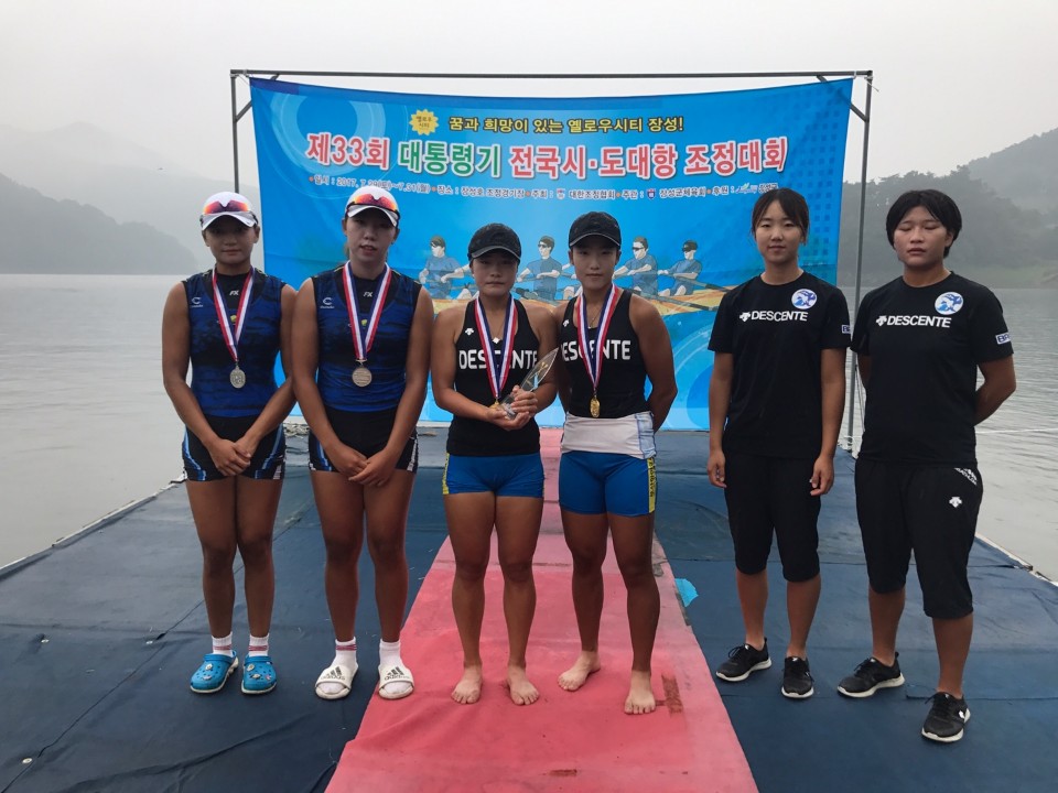 BPA 조정선수단, 제33회 대통령기 시 · 도대항 조정대회에서 금메달, 은메달 획득!