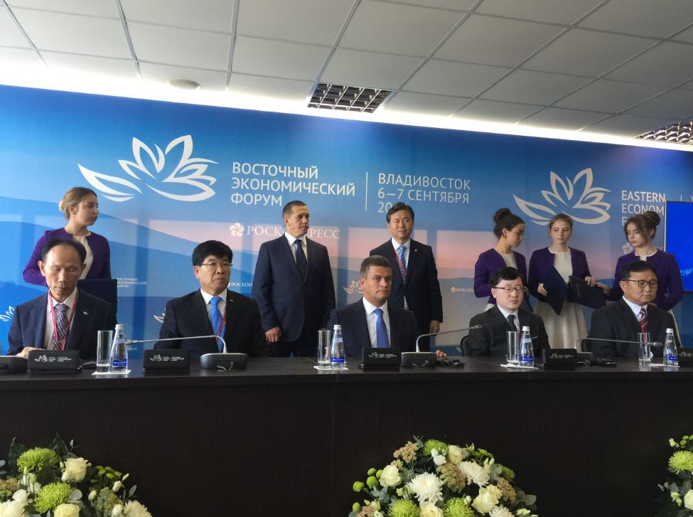 BPA, 러시아 극동투자수출지원청 등과 투자협력 업무협약 체결