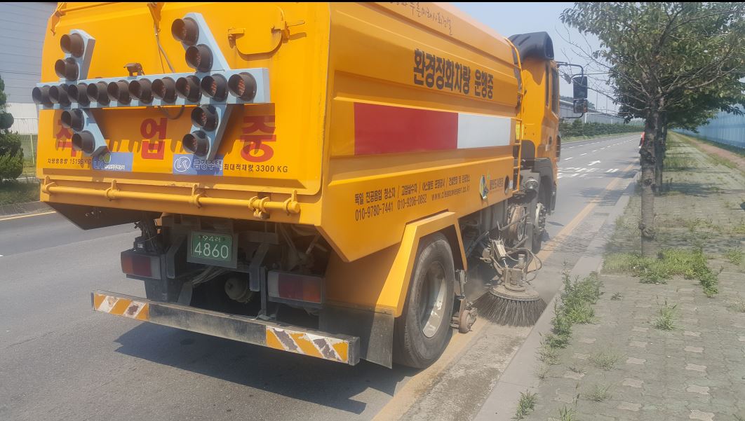 부산항만공사, 부산항신항 대대적인 환경정비 실시 