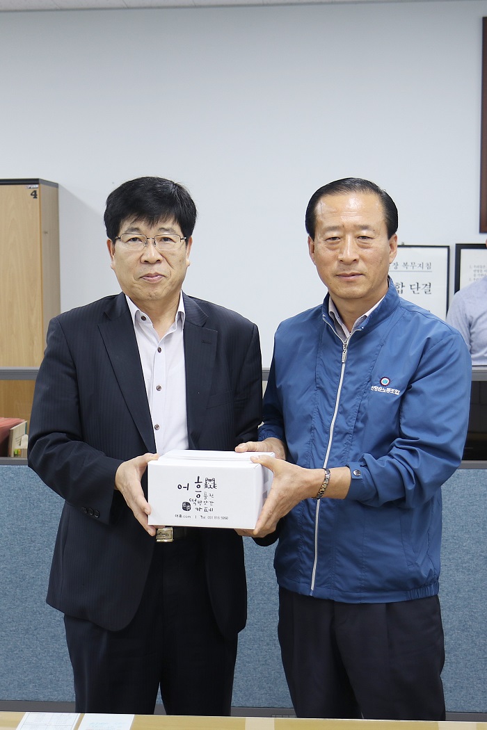 BPA, 추석 명절 맞아 항만근로자 격려