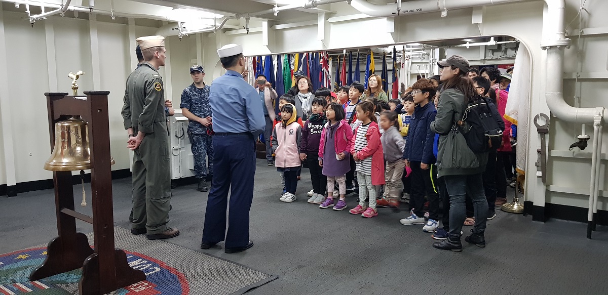 부산항만공사, 지역 청소년 초청 “미항공모함(로날드레이건호) 견학”체험 실시