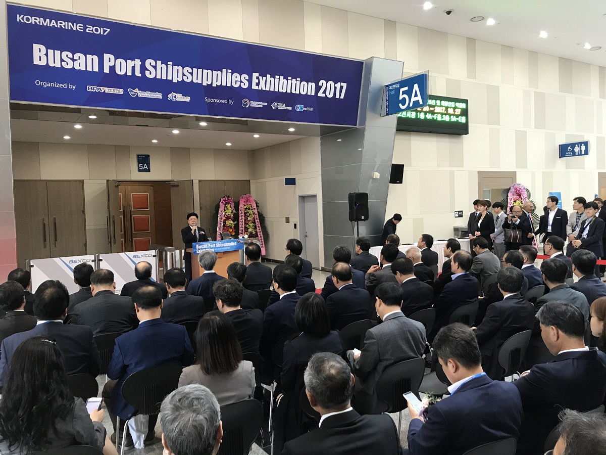 = 부산항 선용품산업발전의 새로운 전기 마련 = BPA,「제2회 부산항 국제선용품박람회」개막!