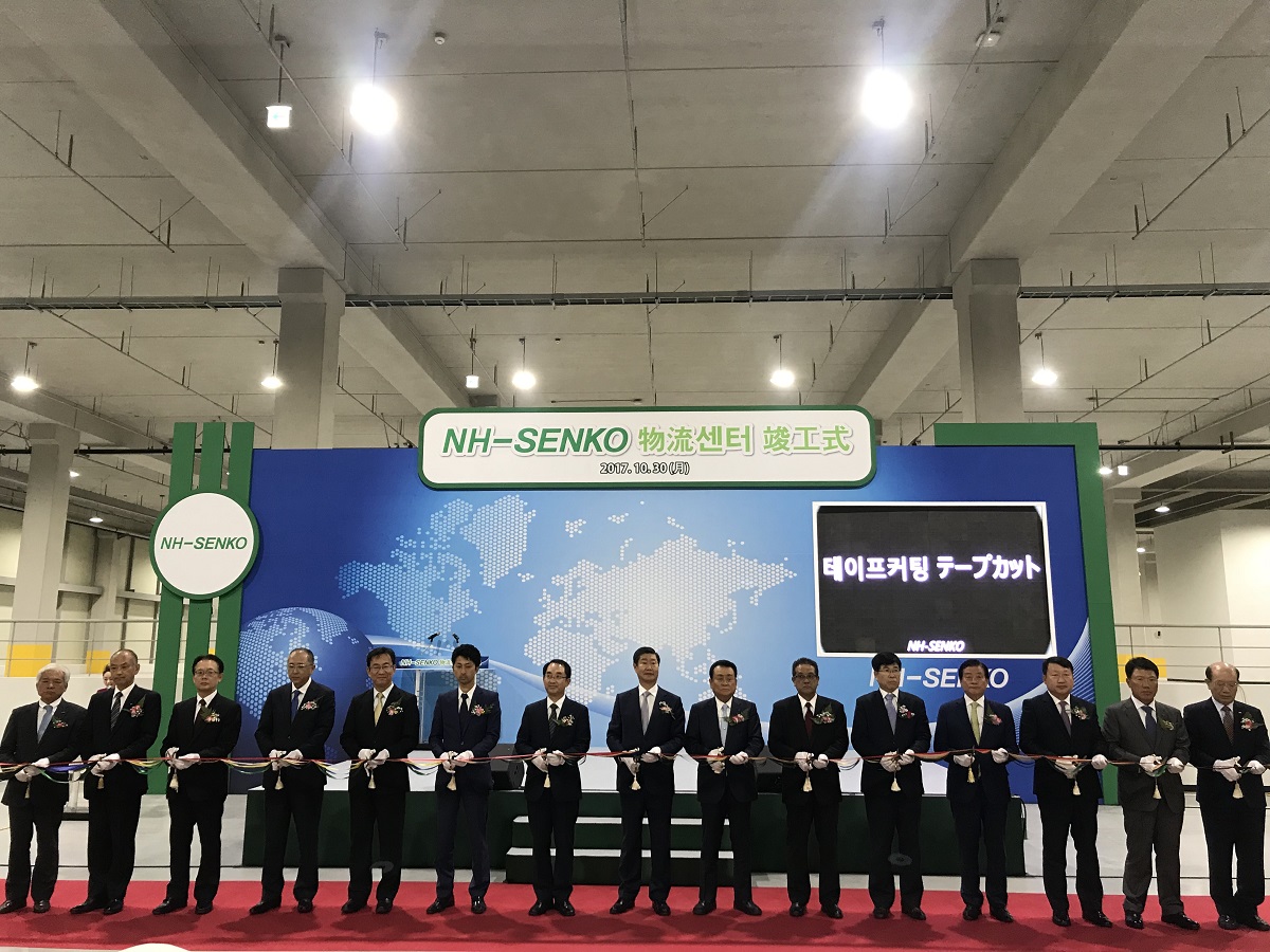 일본 글로벌물류기업 센코, 신항에서 물류센터 준공식 가져..