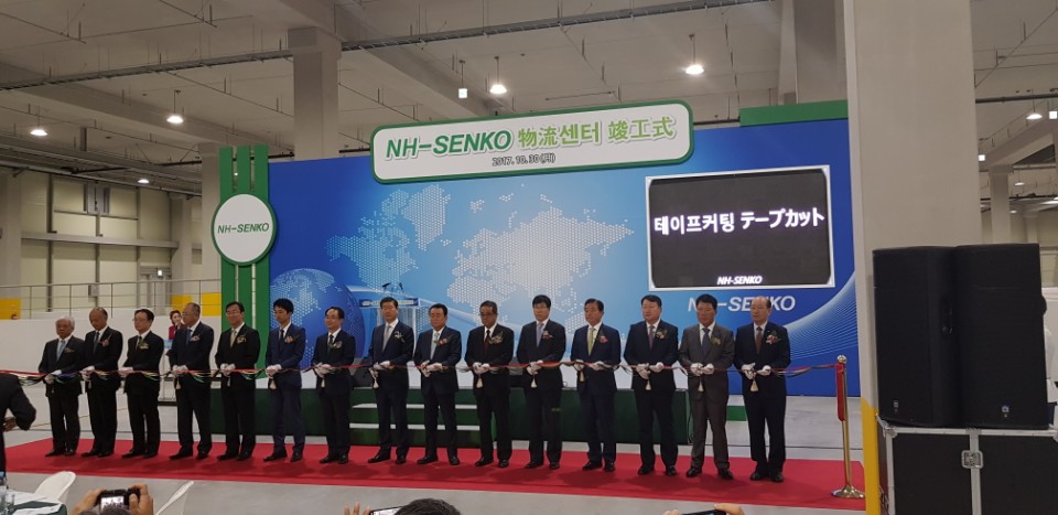 일본 글로벌물류기업 센코, 신항에서 물류센터 준공식 가져..