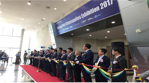 제2회 부산항 국제선용품박람회 성황리에 폐막