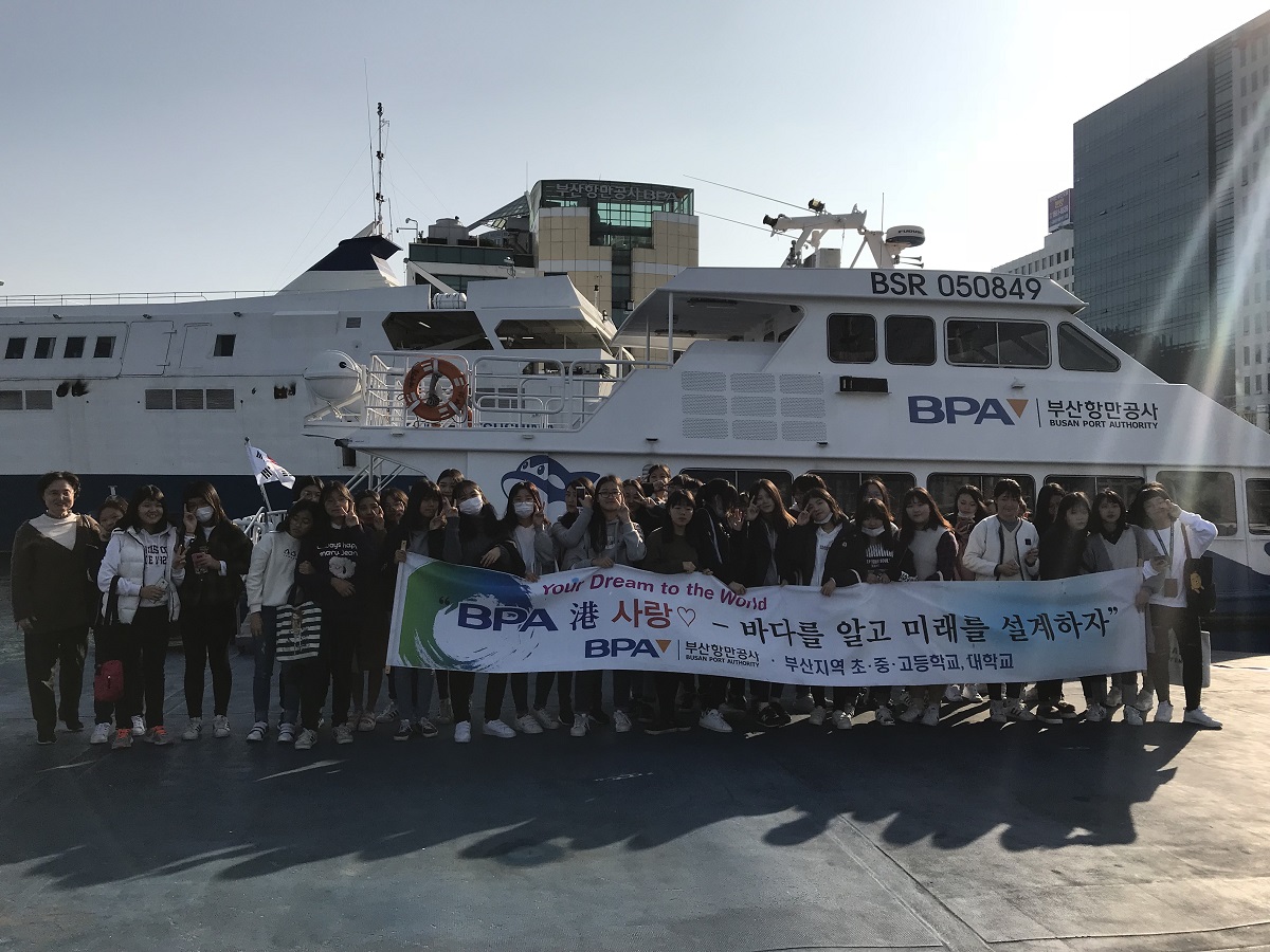 부산항이 이렇게 멋진줄 몰랐어요~