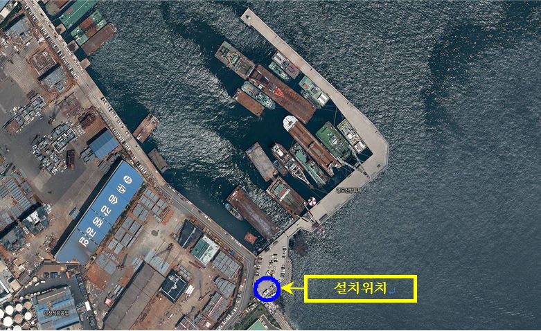 BPA, 북빈물량장 내 이용객 편의를 위한 화장실 설치