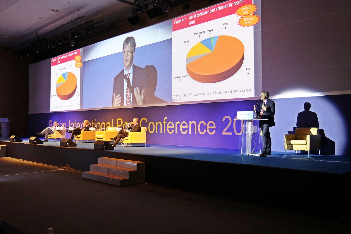 전환 시대의 새로운 모색, 제5회 부산국제항만컨퍼런스 개막!