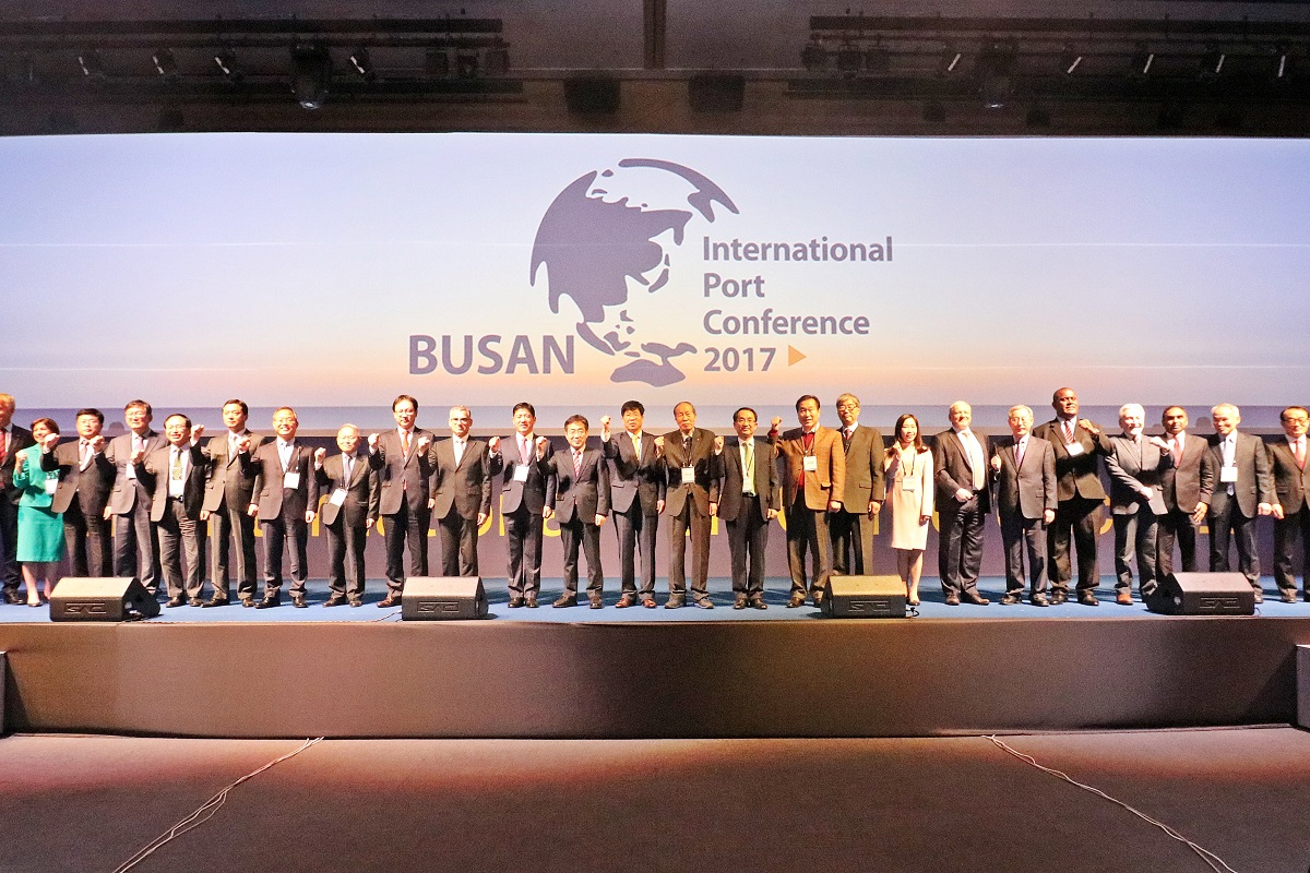 전환 시대의 새로운 모색, 제5회 부산국제항만컨퍼런스 개막!
