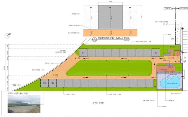 “탁 트인 바다 보며 힐링하세요~” , 부산항만공사, 북항재개발지역에 부산항 야영장 개장