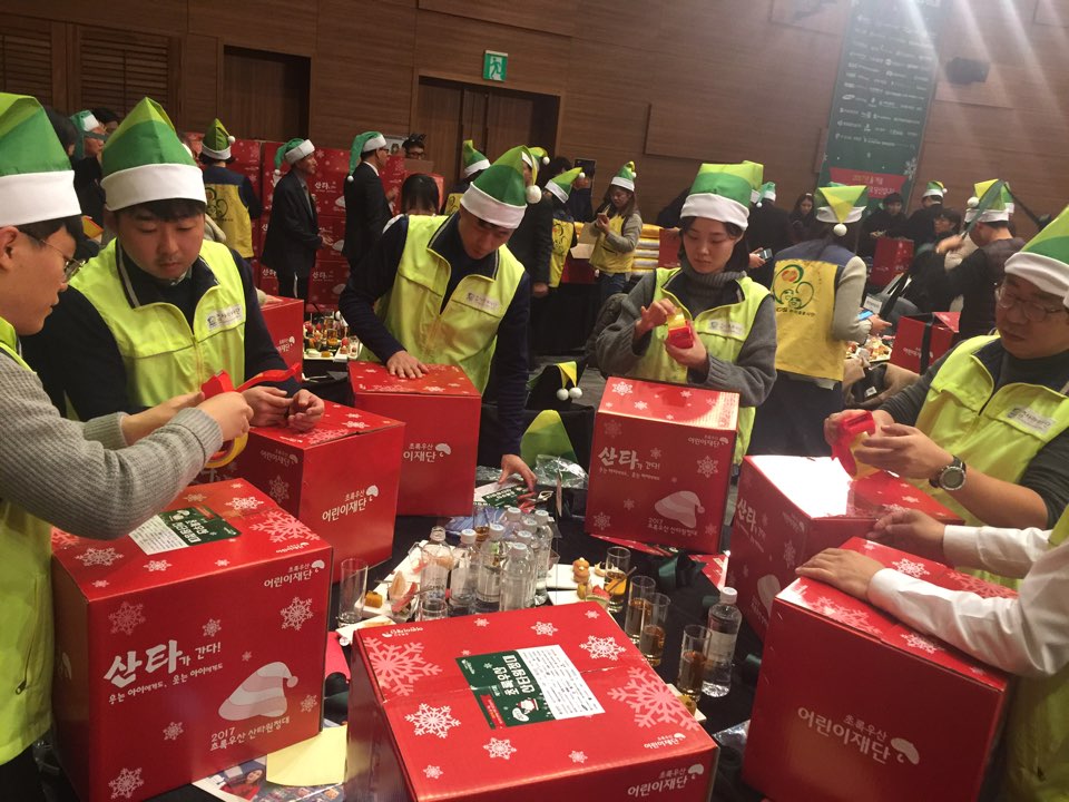 부산항만공사, 초록우산 산타원정대 봉사활동 실시
