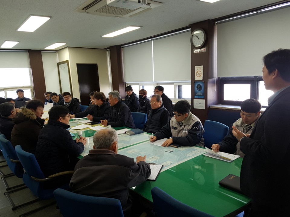 감천항 근로자 초청 신년 간담회 개최