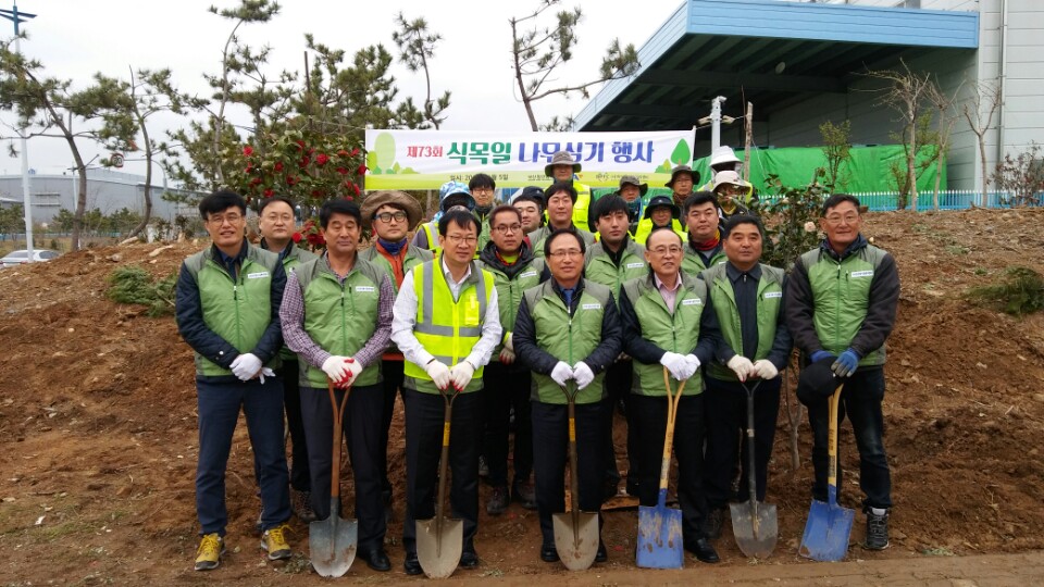 부산항만공사, 새봄맞이 나무심기로 친환경 녹색항만 조성