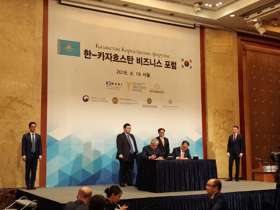 BPA-카자흐스탄 호르고스, 글로벌 물류네트워크 확대를 위한 MOU 체결