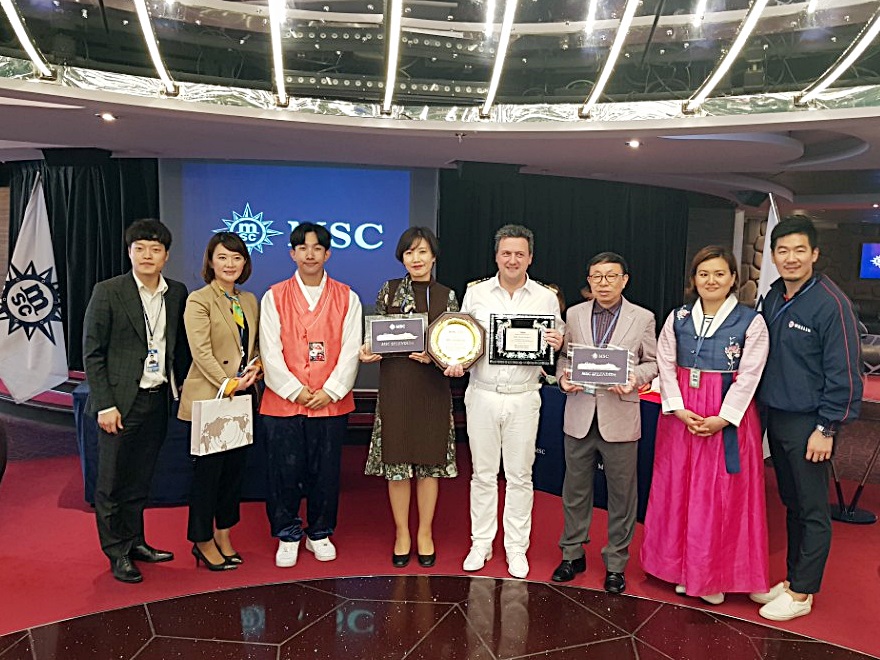 MSC 14만톤급 크루즈선, 부산항 최초 입항!