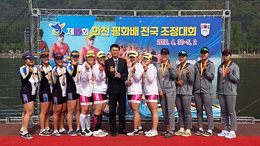 부산항만공사 조정선수단 전국대회에서 은메달 획득