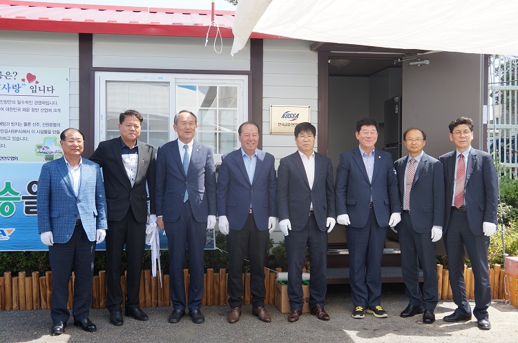 부산항만공사, 북항 5물량장 선원휴게실 설치