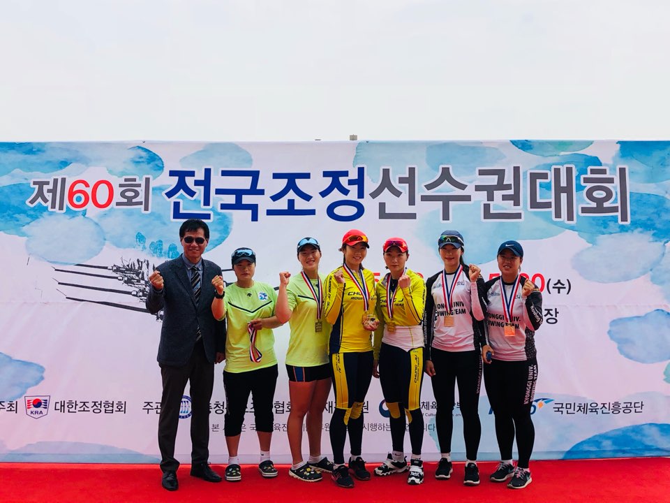 부산항만공사 조정선수단 전국조정선수권 대회 전종목 은메달 획득!