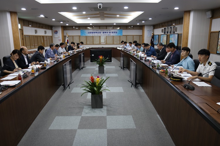 부산항만공사,‘시민참여혁신단’발족 및 혁신토론회 개최