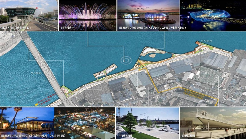 부산항만공사, 봉래동물량장 수제선 정비를 통한 해양관광 명소 부산항 조성