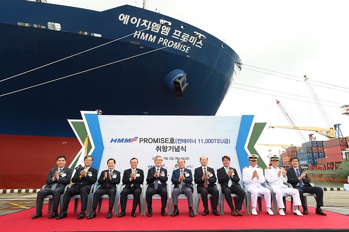 세계 최초 스크러버 장착한 메가 컨테이너선 ‘HMM Promise’호 부산항 입항