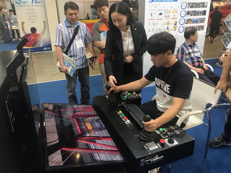 부산항만공사, 제4회 대한민국 해양안전 엑스포 참가