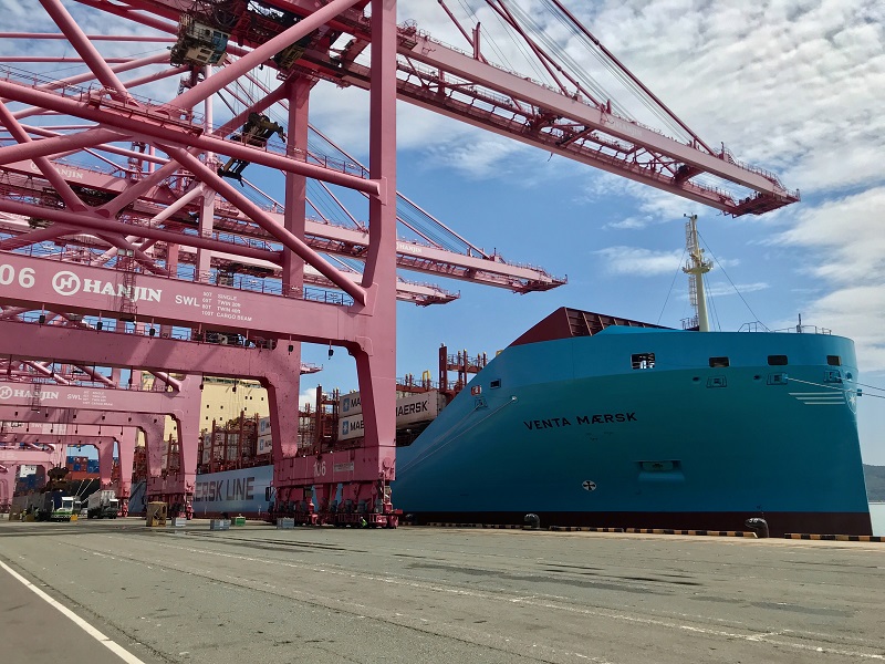 세계최초 북극항로 통과‘컨’선 입항환영식 개최