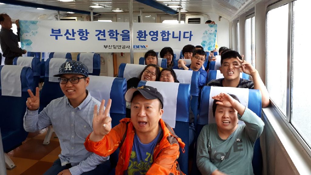 어려운 이웃에게 부산항을 傳 하다 !!