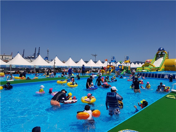 부산항 야외수영장 성황리 운영종료, 내년시즌 기약