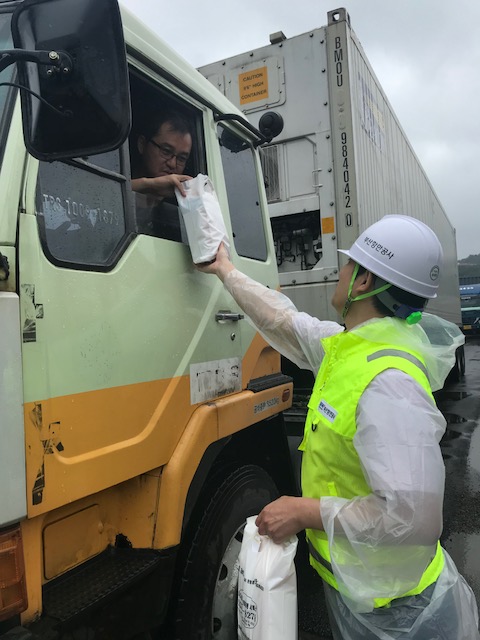 부산항만공사, 관련업계 합동 안전 캠페인 실시