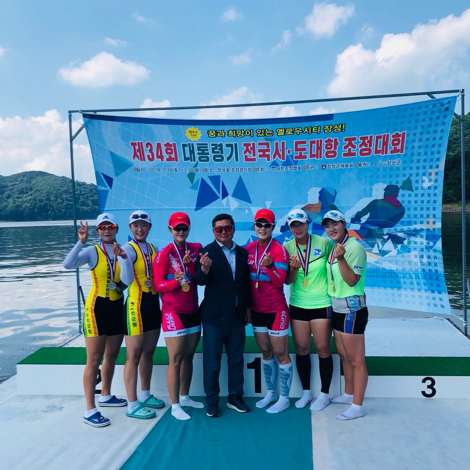 부산항만공사 조정선수단, “대통령기 전국시·도대항 조정대회”전종목 메달 획득