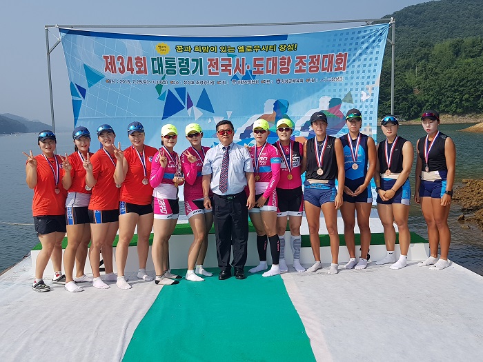 부산항만공사 조정선수단, “대통령기 전국시·도대항 조정대회”전종목 메달 획득