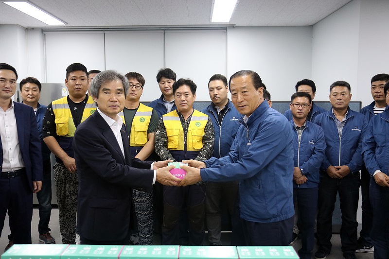 BPA, 추석 맞이 격려품 전달