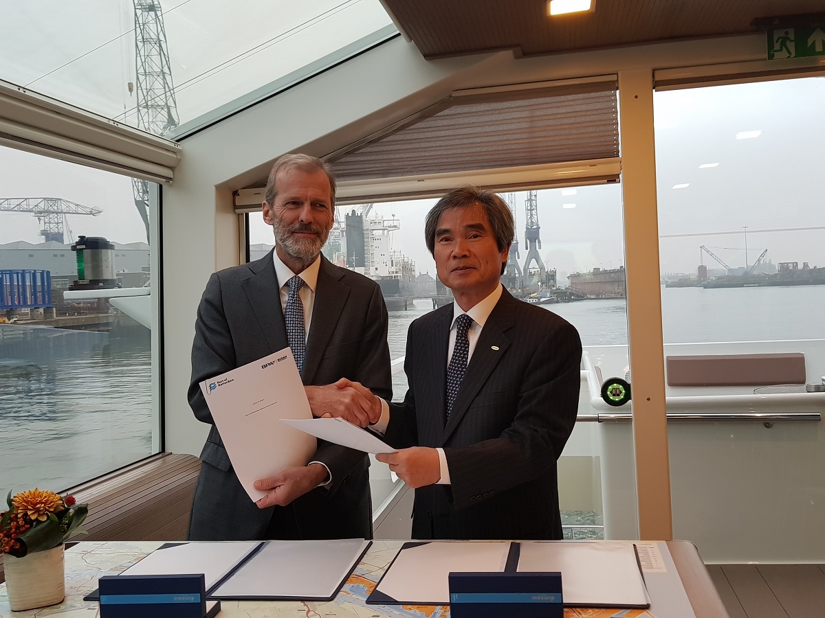 부산항만공사, 로테르담 공동 물류센터 건립 의향서(LOI) 체결 