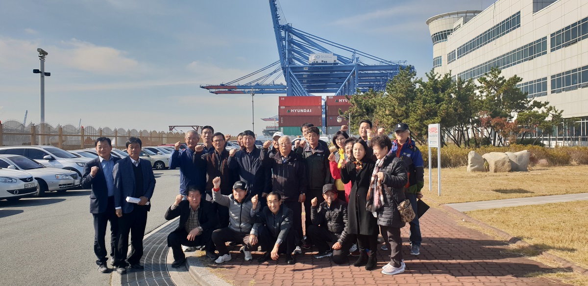부산항만공사, 진해 주민초청 항만견학행사 개최