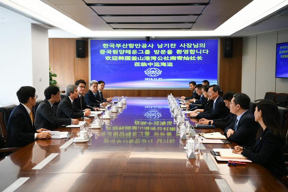 부산항만공사, 중국 선사 마케팅으로 신규화물 창출도모