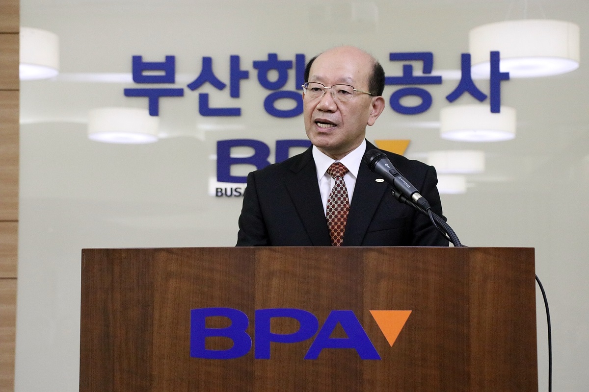 부산항만공사, 강부원 신임 경영본부장 취임