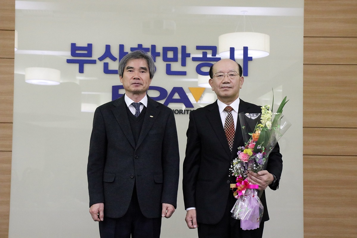 부산항만공사, 강부원 신임 경영본부장 취임