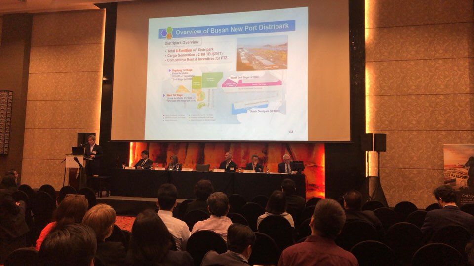 남기찬 부산항만공사 사장, 필리핀 해운항만컨퍼런스에서 연설