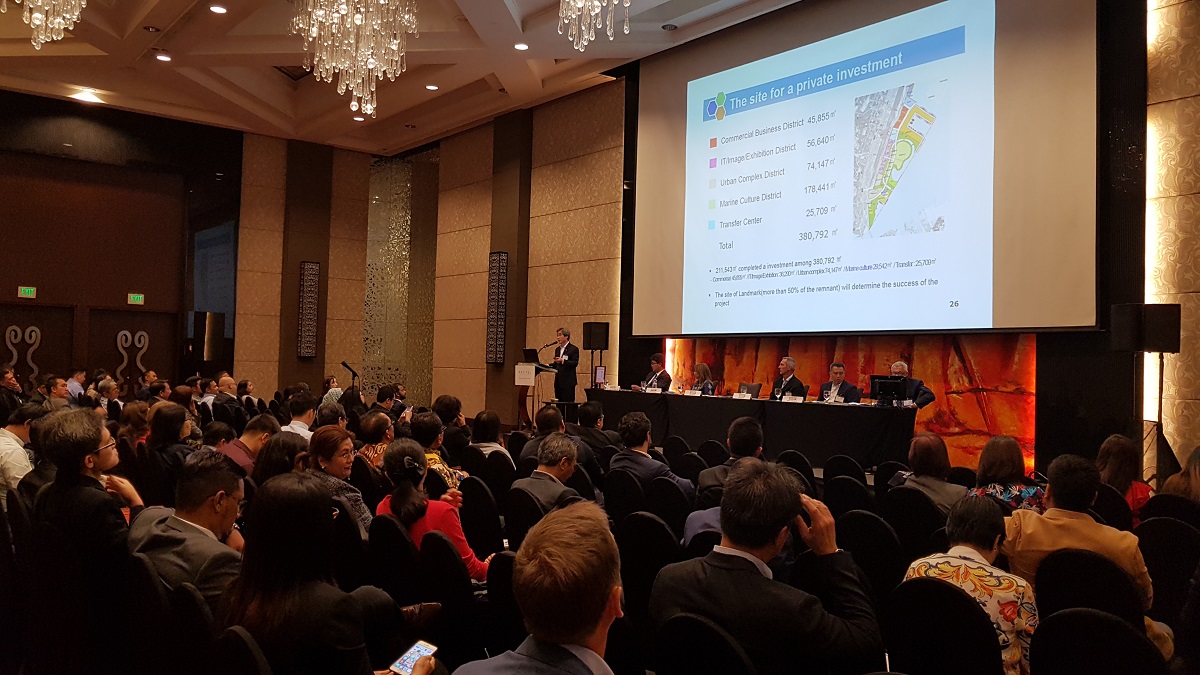 남기찬 부산항만공사 사장, 필리핀 해운항만컨퍼런스에서 연설