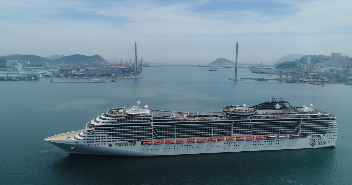 BPA, 세계 최대 크루즈 박람회서 부산항 마케팅