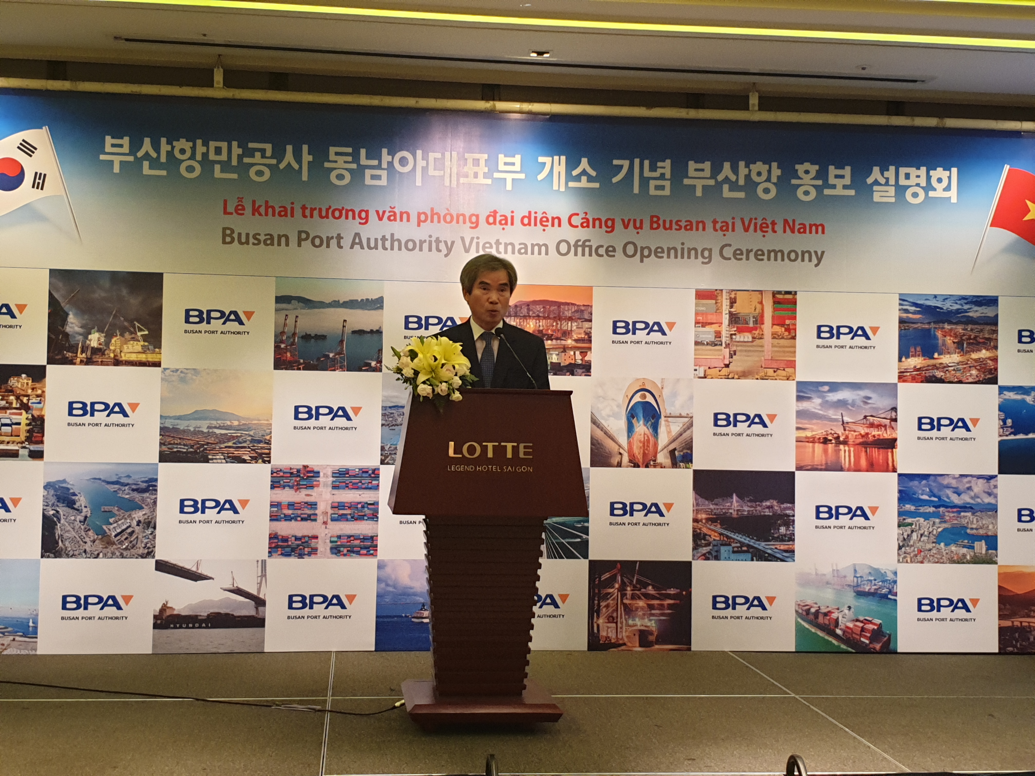 BPA, 호치민에 동남아물류거점 동남아대표부 설립