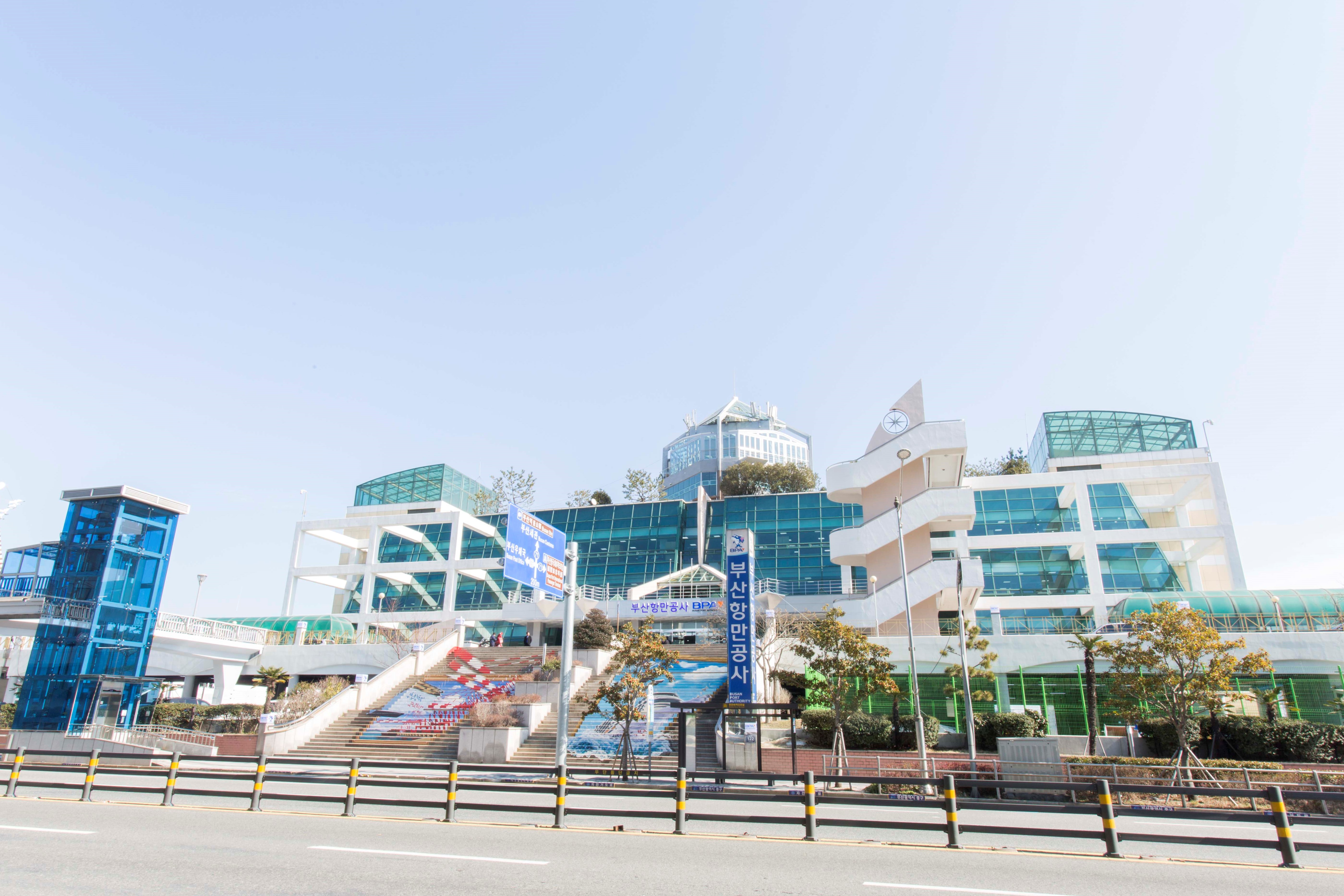 부산항만공사,‘19년 상반기 총 17명 채용