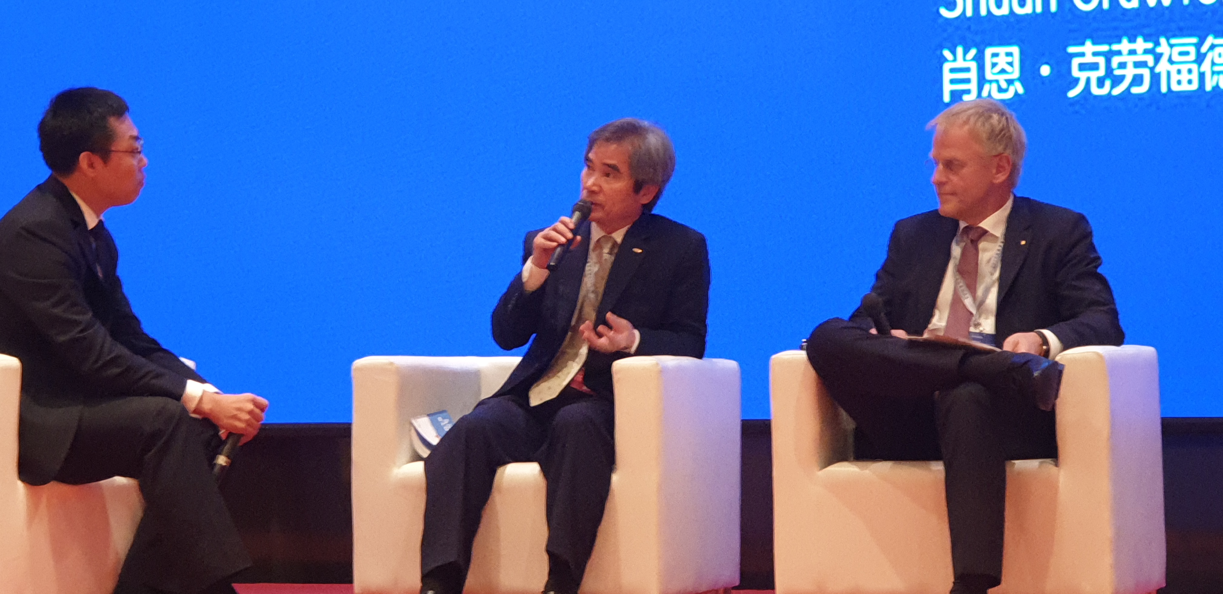 남기찬 부산항만공사 사장, 제31차 국제항만협회(IAPH) 광저우 세계총회에서 부산항의 스마트항만 추진현황 및 우수사례 발표