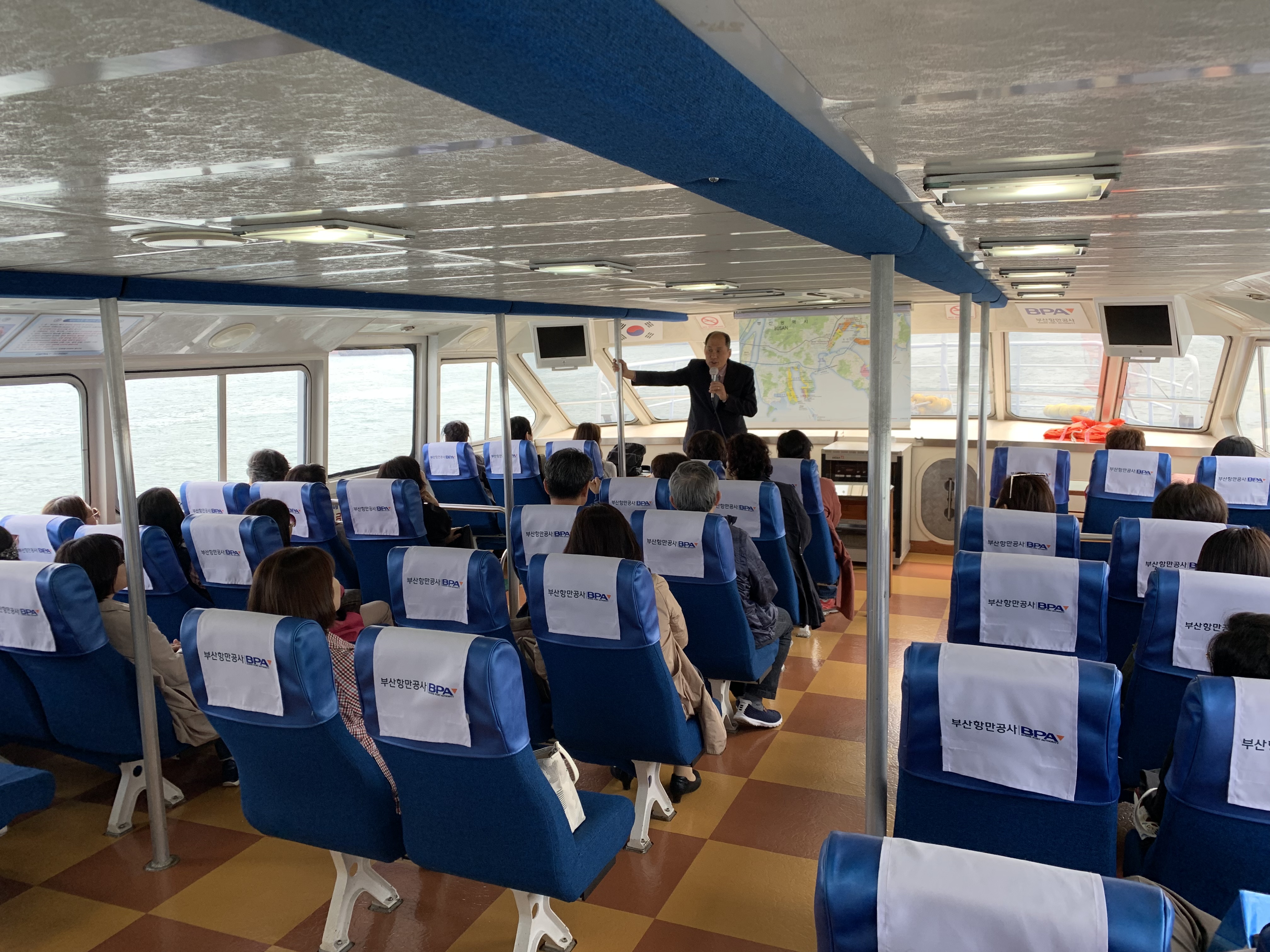 남부교육지원청 진로교사, 부산항 체험 워크숍